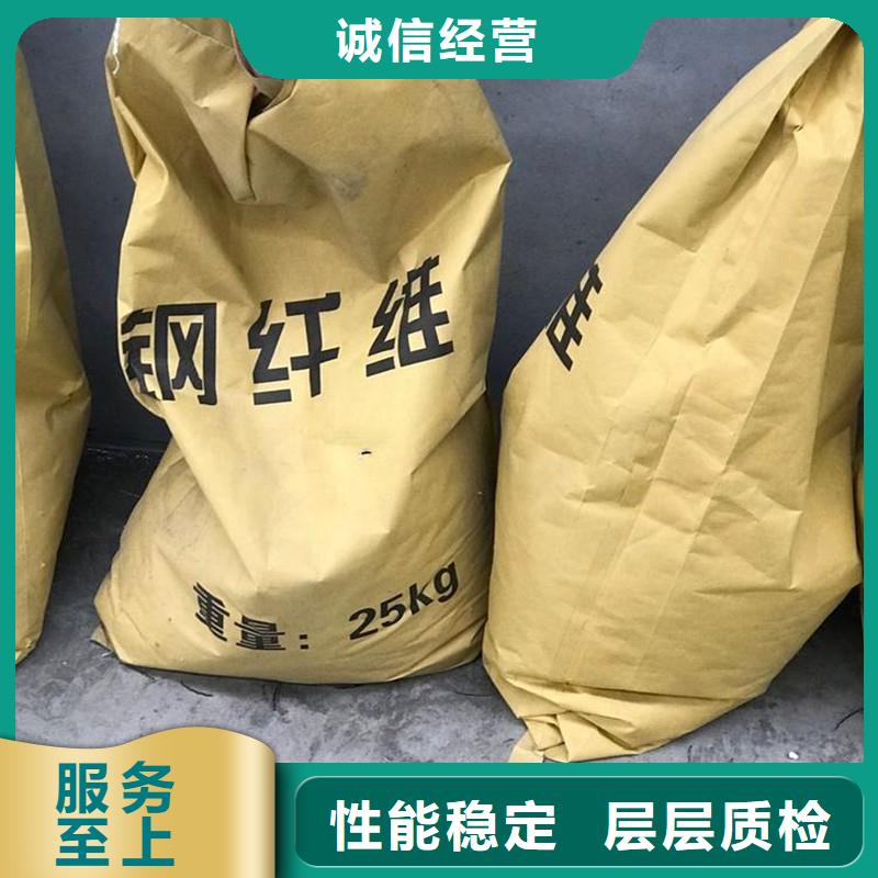 钢纤维紫铜止水片厂家品质保证