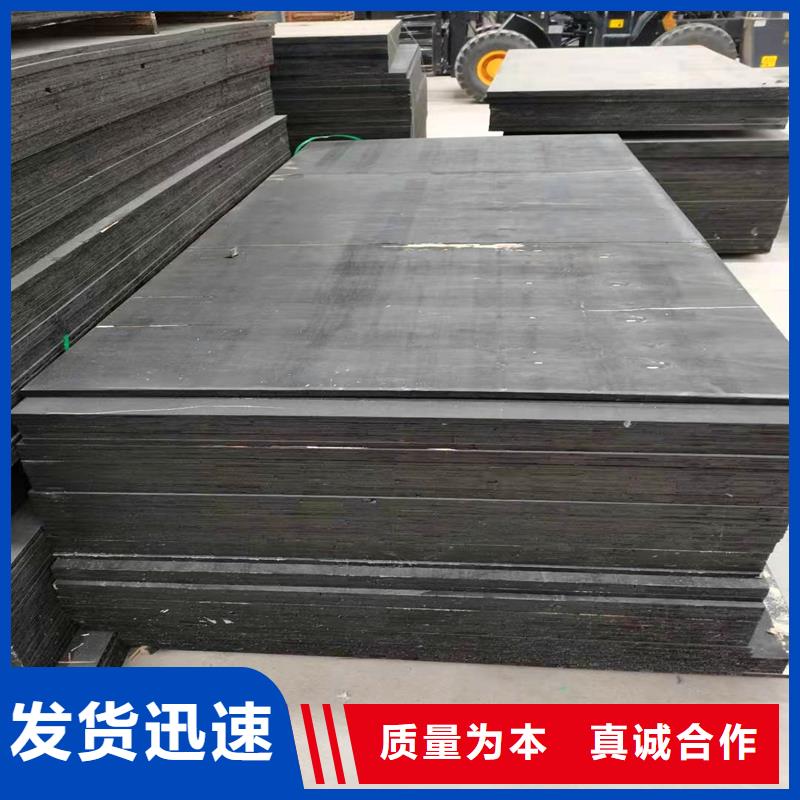 油浸盖板用沥青木板厂家工厂直销价格