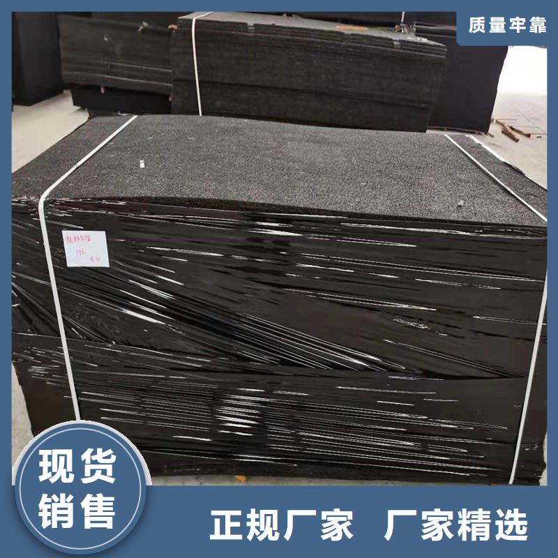 沥青麻绳匠心品质