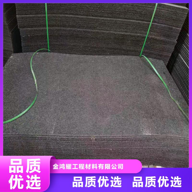 油浸盖板用沥青木板定制价格