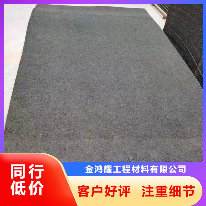 沥青木丝板定制价格厂家