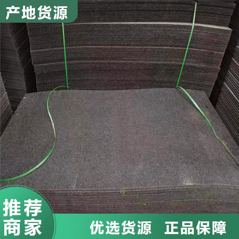 沥青纤维板厂家现货厂家