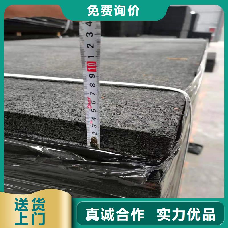 沥青木板全国发货厂家