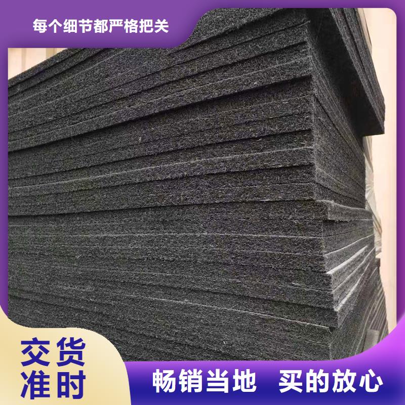 侵乳化沥青木丝板全国走货价格