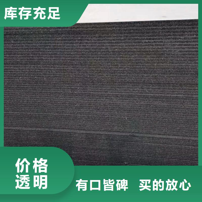 侵乳化沥青木丝板来厂考察厂家