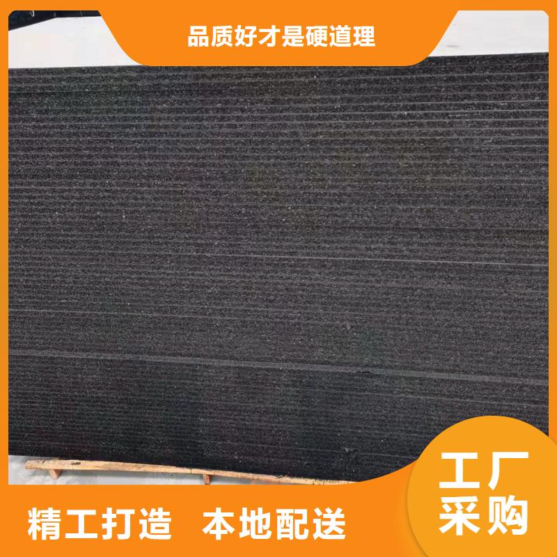 沥青木屑板售后完善价格