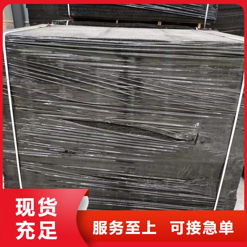 沥青木板真正的厂家货源
