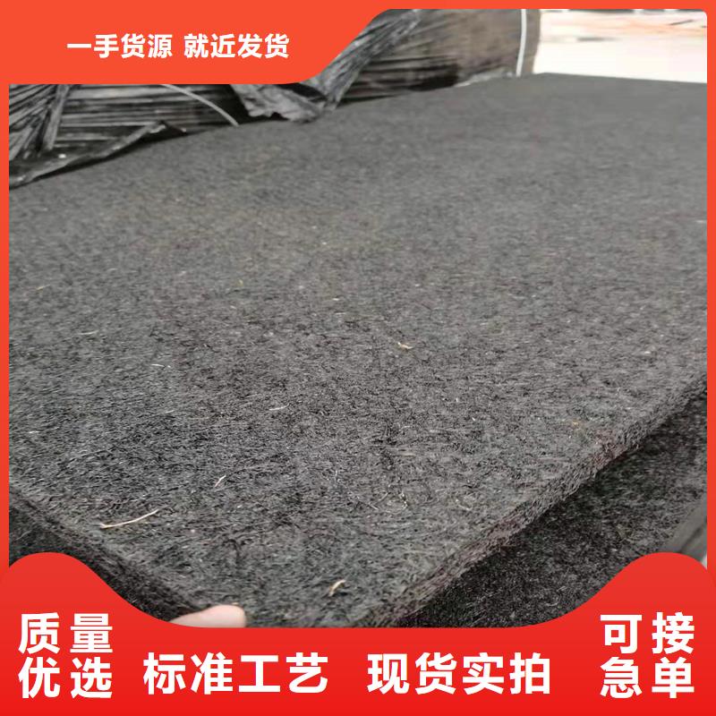 沥青木丝板质优价廉电话