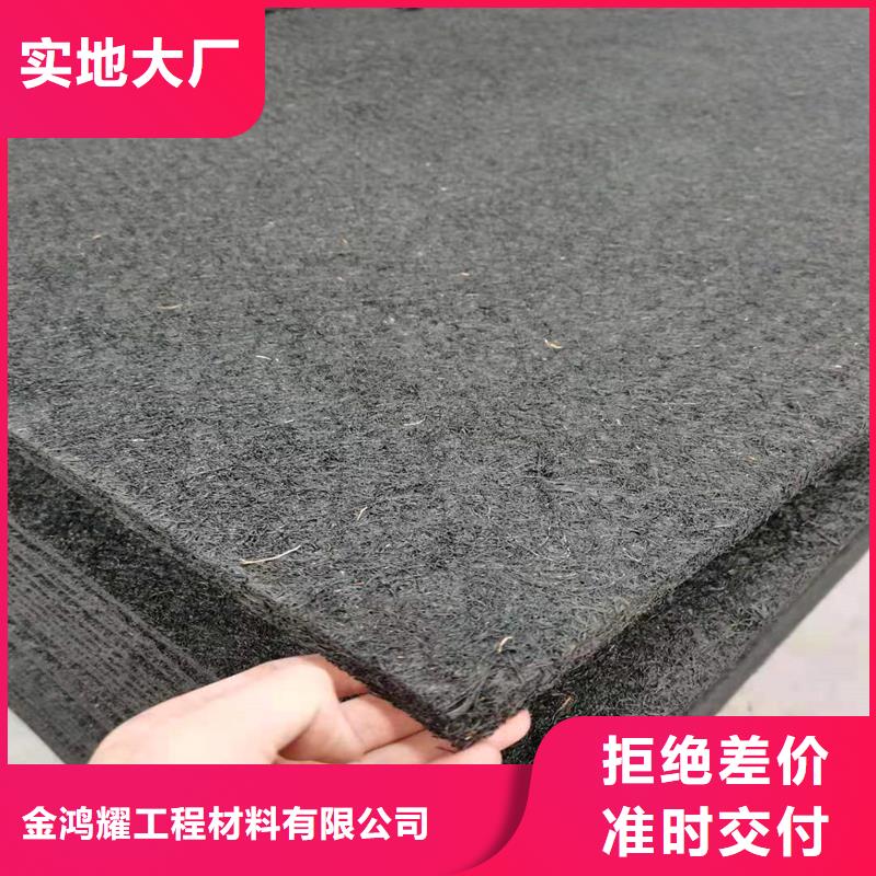 沥青木丝板紫铜止水片款式新颖