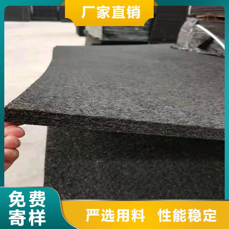 沥青木丝板质量优价格