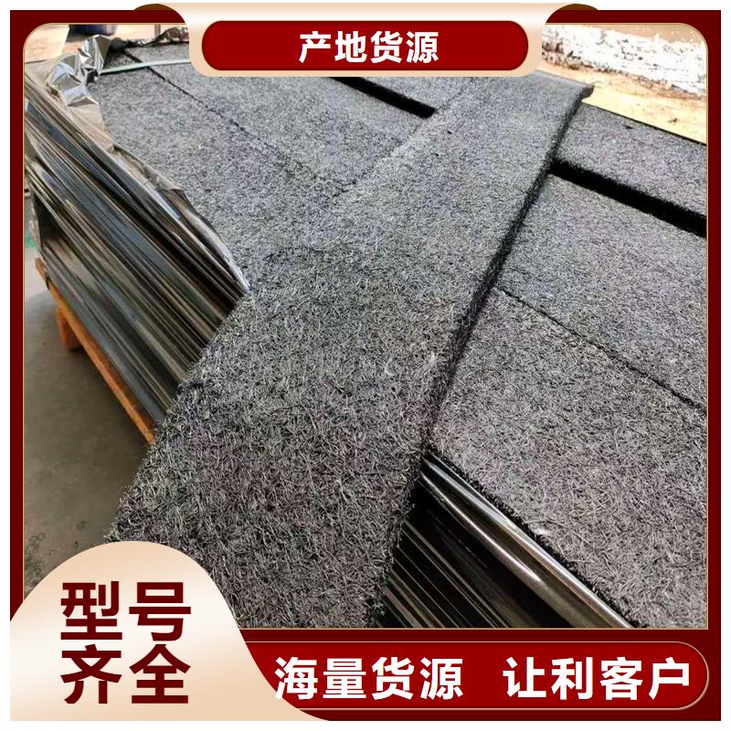 靠谱的沥青木屑板伸缩缝经销商