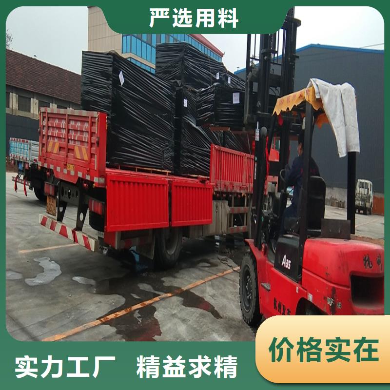 沥青木板厂家直销-欢迎新老客户来电咨询
