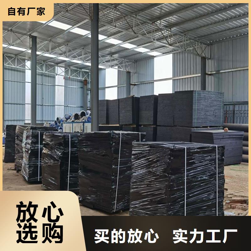 沥青木丝板信赖厂家