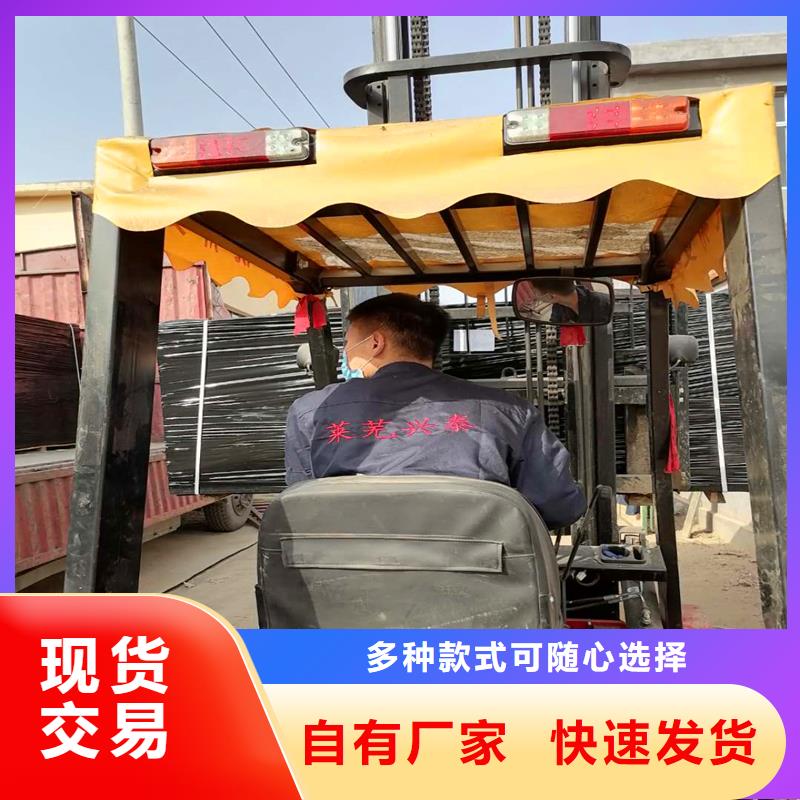 优质的油浸木丝板供应商