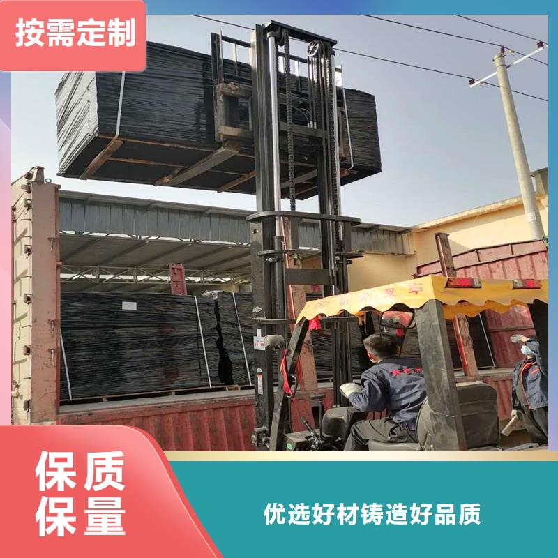 襄阳质优价廉的沥青木丝板厂家公司