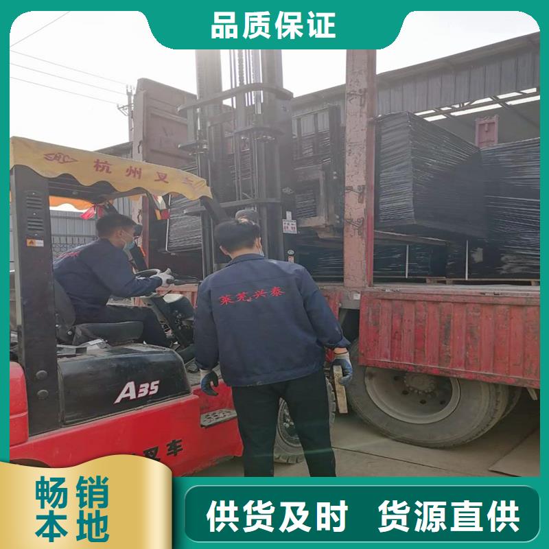 价格公道的沥青木屑板厂家