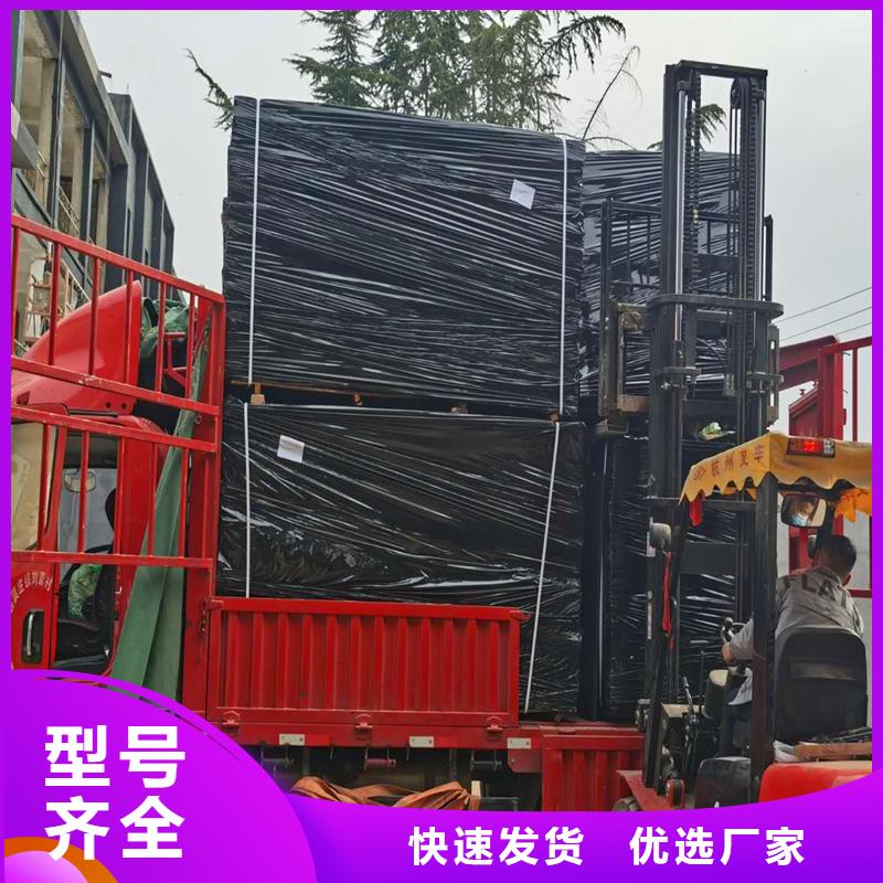 【沥青木丝板土工格栅专业生产制造厂】