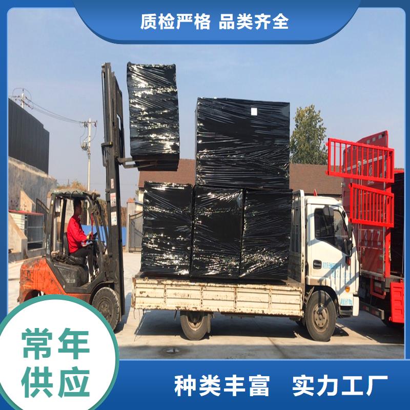 沥青木丝板厂家价格低价格