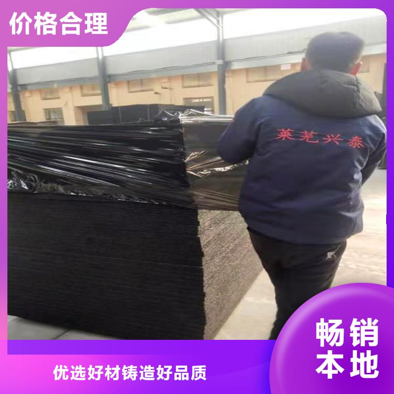 聚乙烯闭孔泡沫板团队厂家