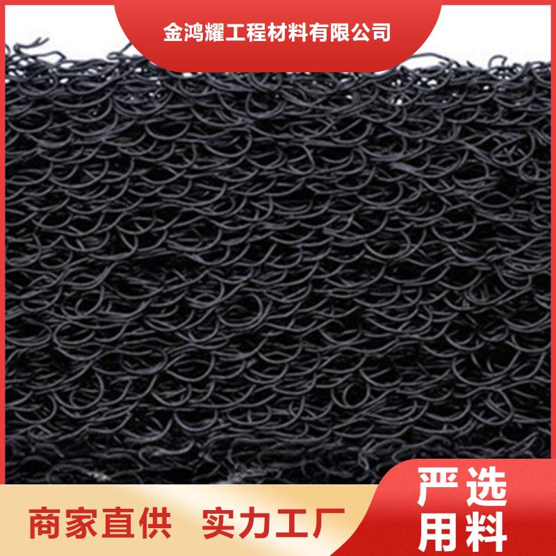 排水盲管JK-7螺旋形老客户钟爱