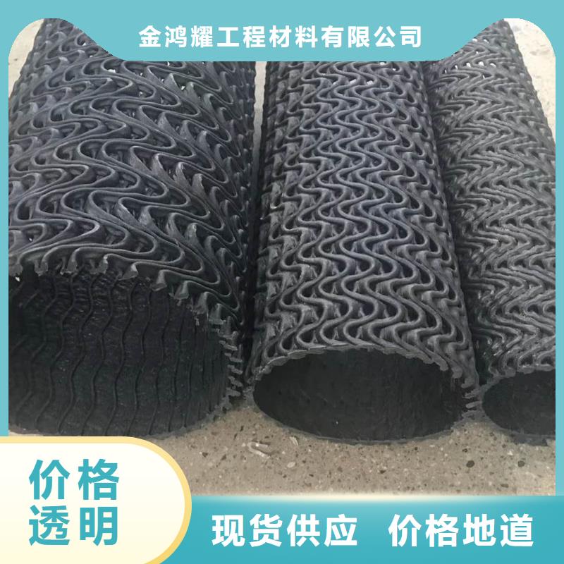 排水盲管安装价格
