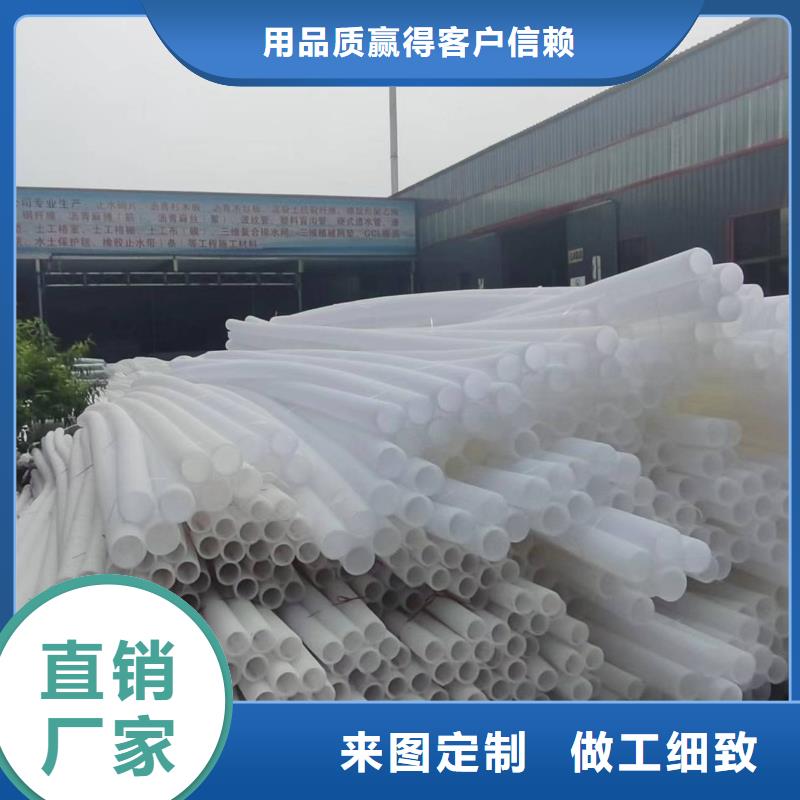 【排水盲管聚丙烯网状纤维客户满意度高】