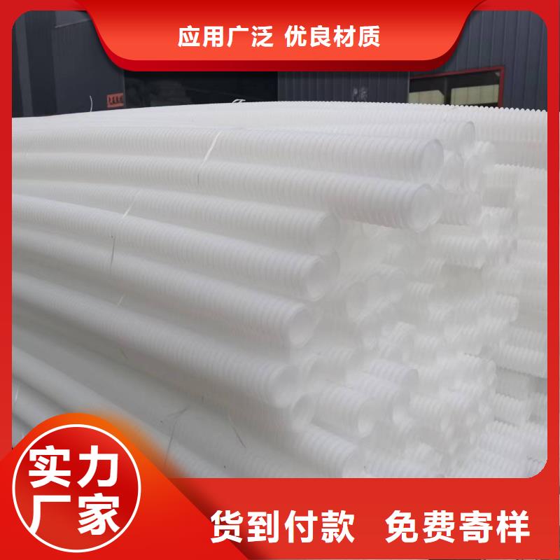 排水盲管铜止水懂您所需