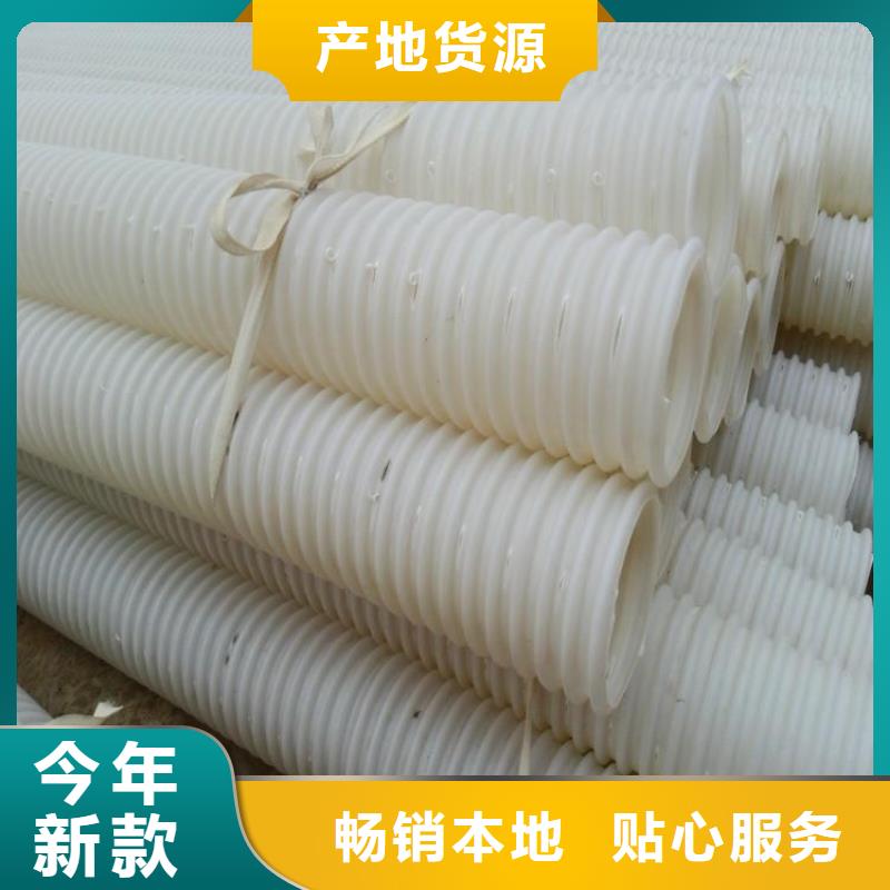 优惠的防结晶排水盲管实体厂家