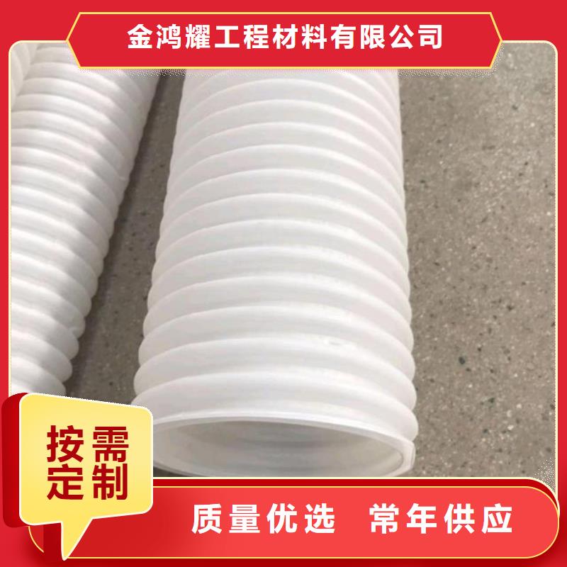 塑料盲管200厂家大品牌放心购
