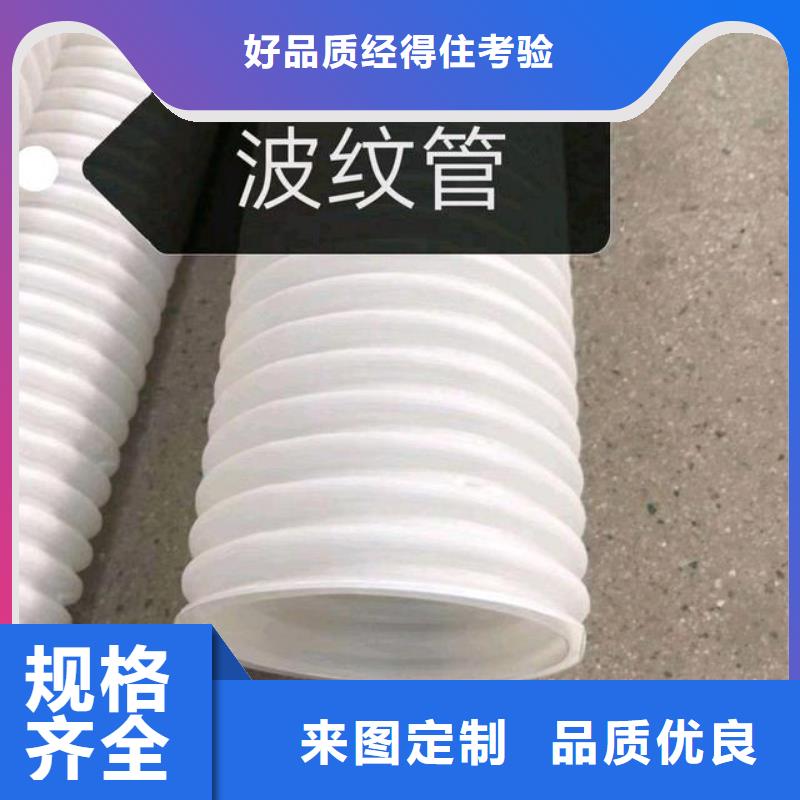 乱丝渗排水片材质优价廉厂家