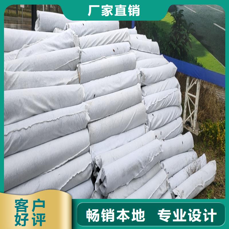 排水盲管,土工布厂家自营