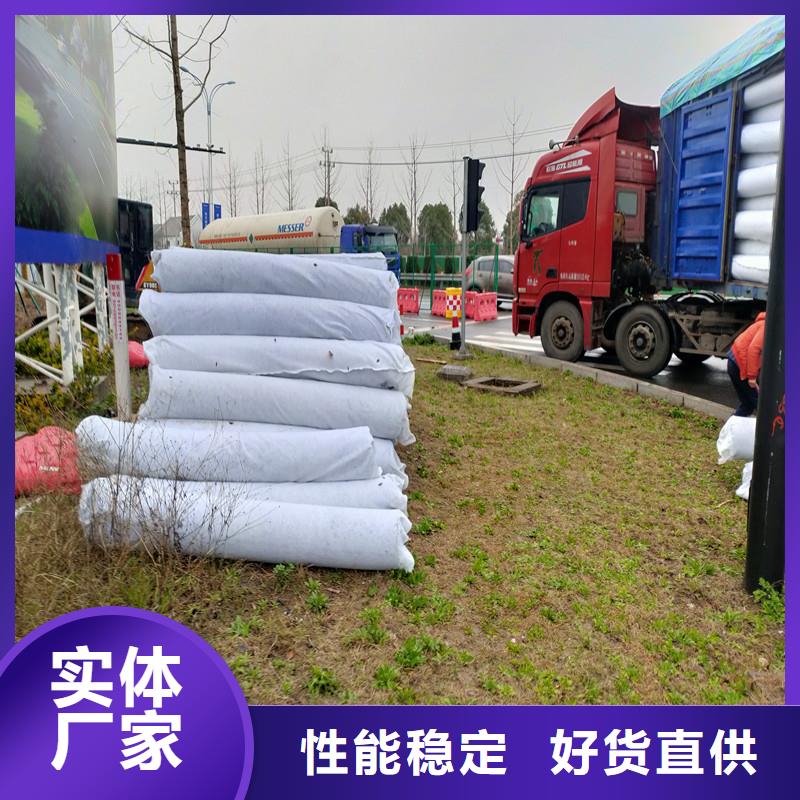 渗水盲管来样定制价格