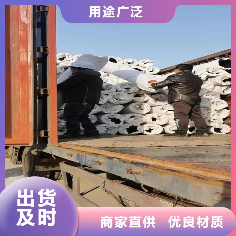 打孔盲管了解更多价格
