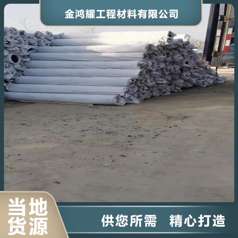 排水盲管铜止水懂您所需