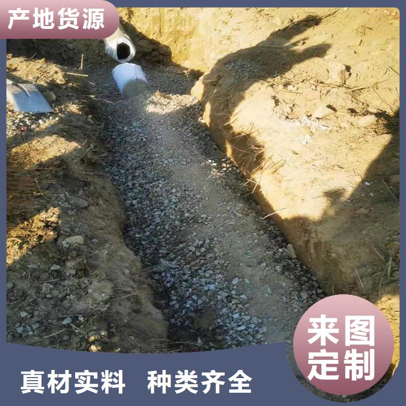 排水盲管厂家实力厂家