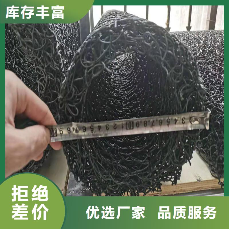 塑料盲管200厂家、塑料盲管200厂家厂家直销-认准金鸿耀工程材料有限公司