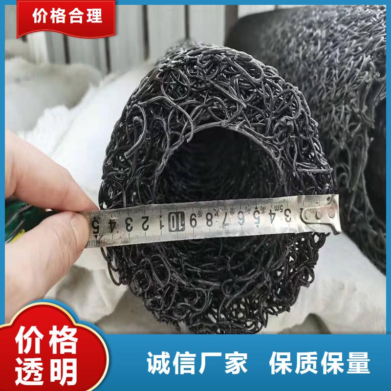 打孔排水盲管新报价