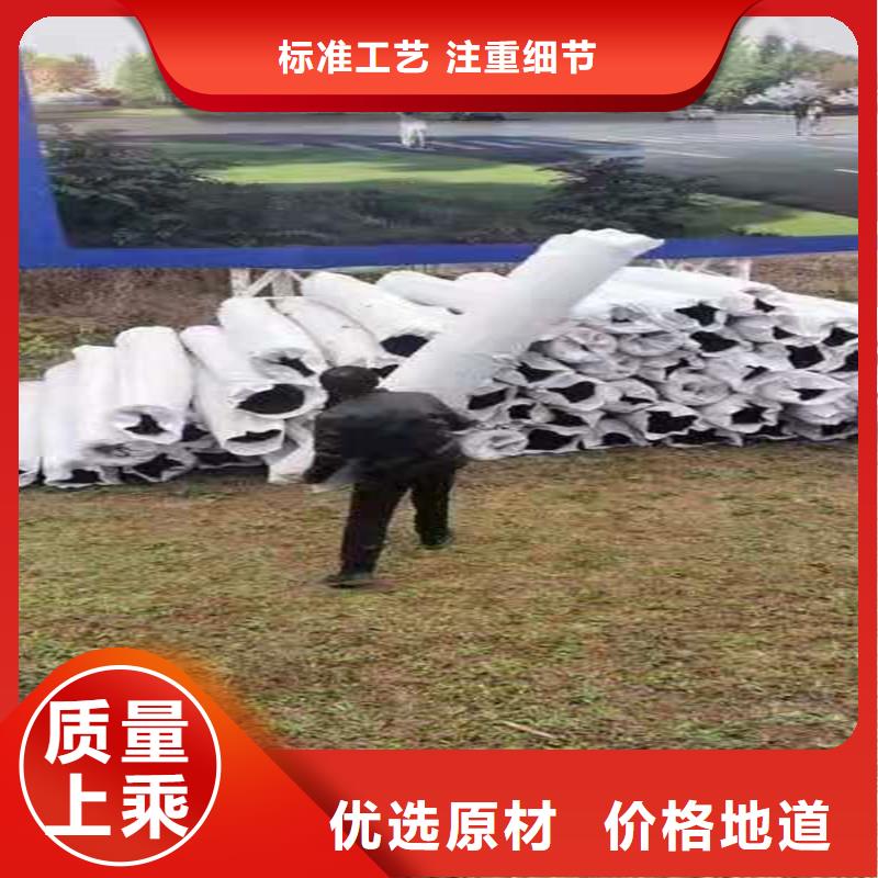 排水盲管-聚丙烯纤维生产厂家超产品在细节