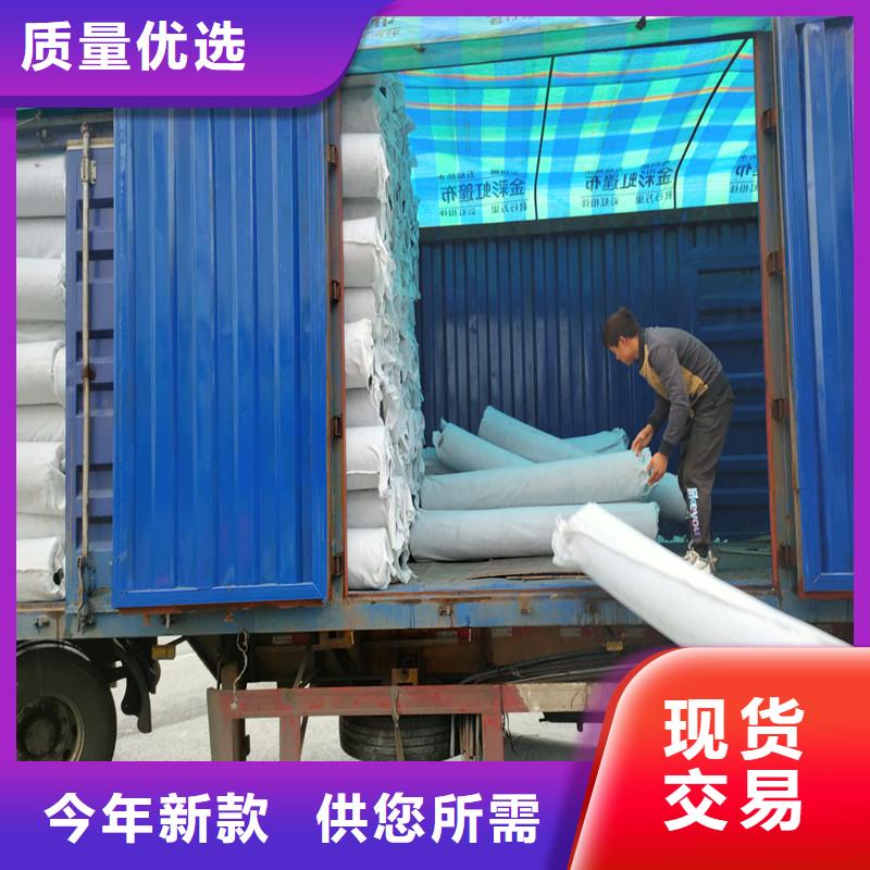 塑料盲管检测视频展示