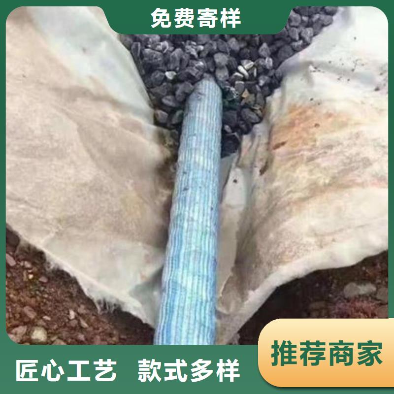 软式透水管铜片止水厂家定制