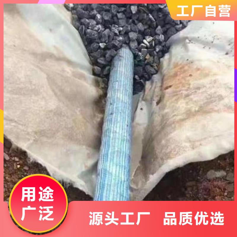 【软式透水管_单壁打孔波纹管以质量求生存】