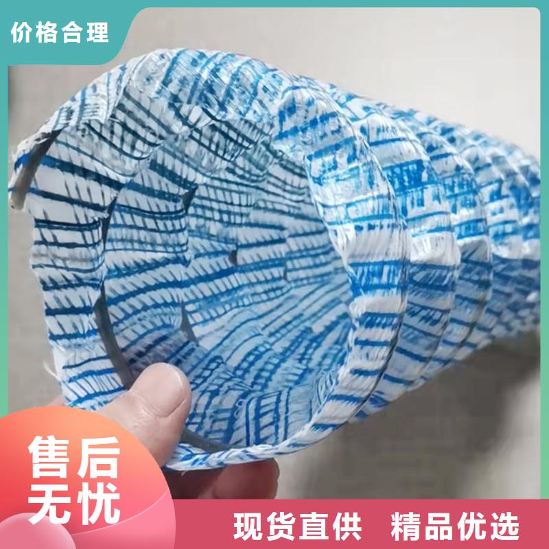 【图】pvc软式透水管厂家直销
