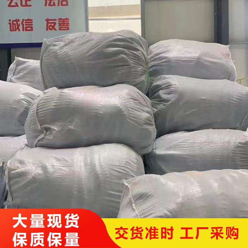 软式透水管铜片止水购买的是放心