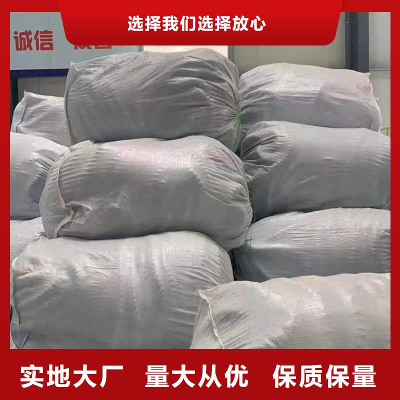 软式透水管_止水铜片专业生产厂家