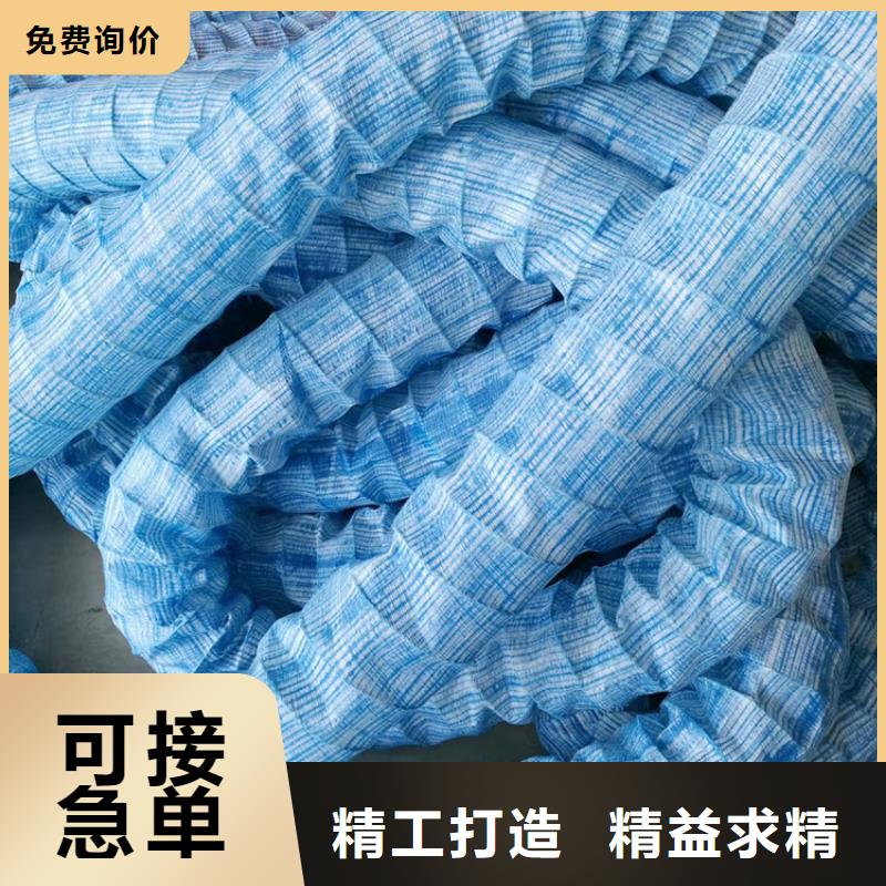 软式透水管止水铜片厂家用心服务