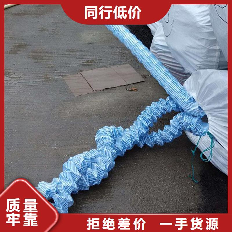 【软式透水管】土工格栅质量上乘