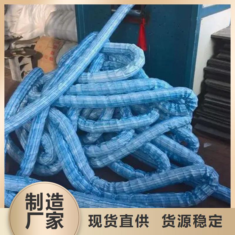 【软式透水管】土工格栅质量上乘