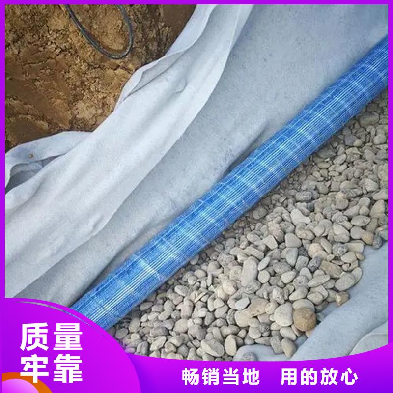 软式透水管,【止水铜片厂家】工程施工案例