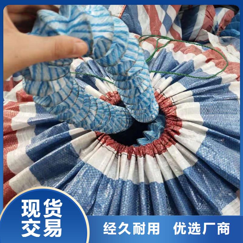 软式透水管排水盲管现货供应