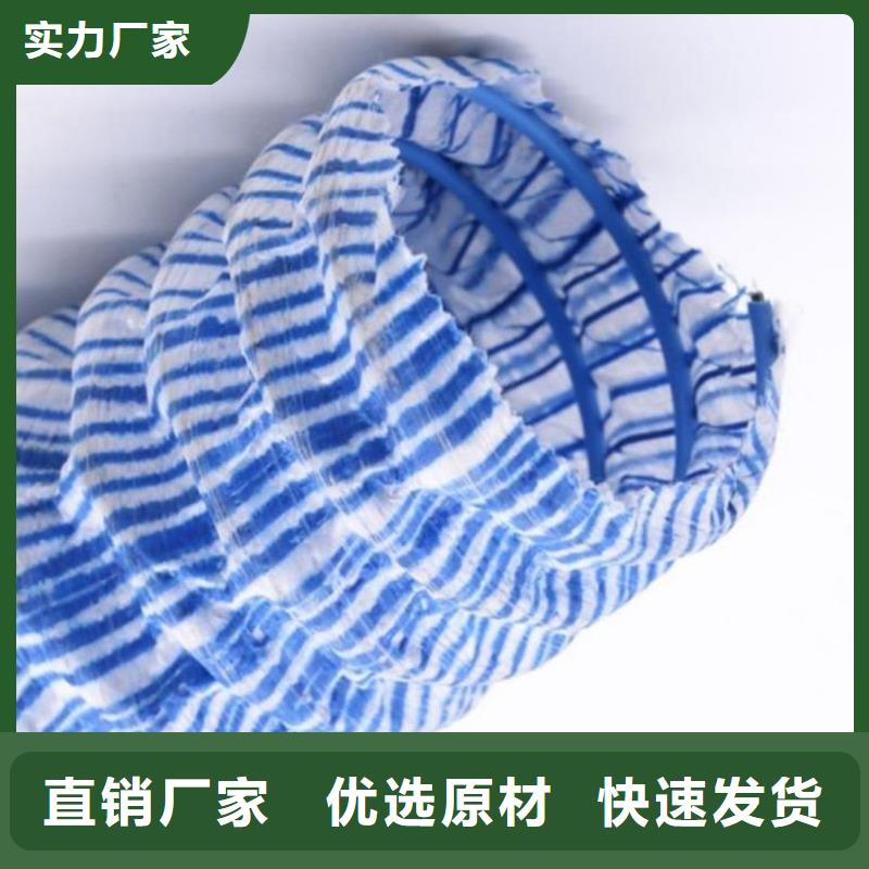 软式透水管止水铜片厂家用心服务